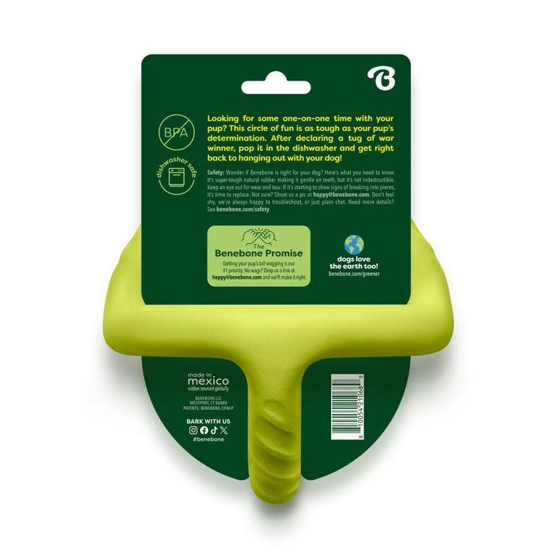 Benebone Bounce Tug